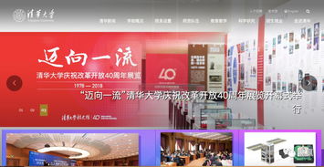 華為啟用中文域名,推進5g新路程 .網(wǎng)址 強勢助力中國企業(yè)網(wǎng)絡(luò)品牌建設(shè)