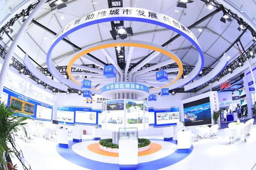 賦能科技創(chuàng)新 助推產(chǎn)業(yè)發(fā)展 北科建集團(tuán)亮相北京科博會(huì)