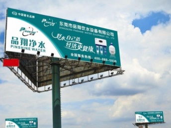 圖 專業(yè)生產(chǎn)紙箱紙盒 食品包裝盒 藥品包裝盒等同行較低 北京網(wǎng)站建設(shè)推廣