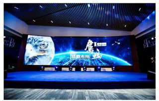 2016鷹鳴成就未來 新戰略發布會在京隆重召開，助力北京企業網站建設