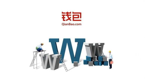 從農(nóng)村創(chuàng)業(yè)者到資本玩家 一位互金“弄潮兒”的隕落