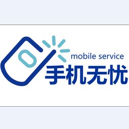 濟南市技術(shù)服務(wù)中心 賦能城市發(fā)展的技術(shù)引擎