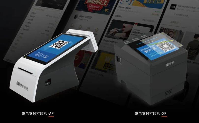 數衍科技再獲北京市新技術新產品