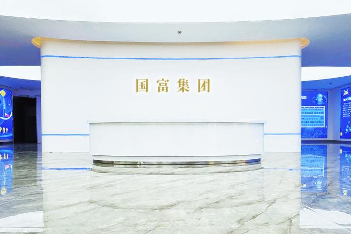網絡科技集團的技術開發 創新、架構與未來趨勢
